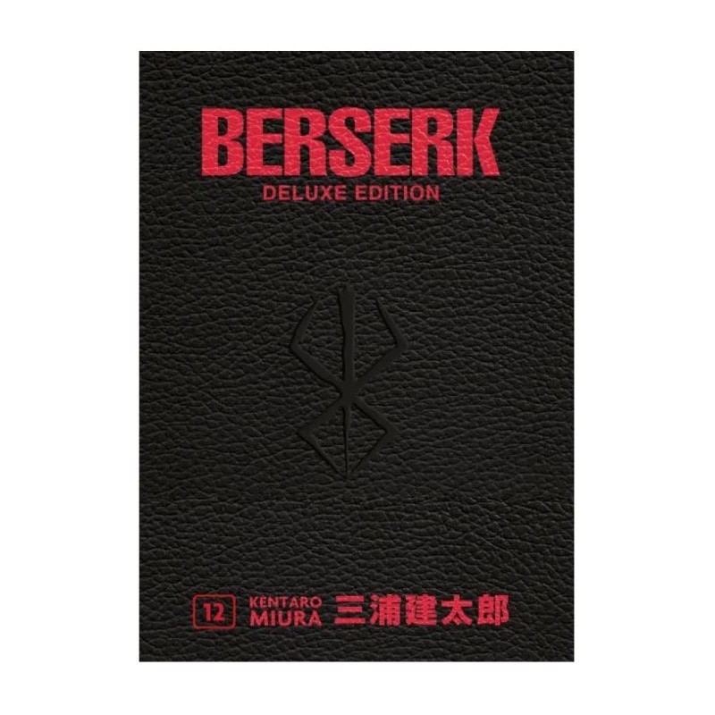 Panini Comics - Berserk Deluxe Edition Vol.12 Panini Comics - Berserk Deluxe Edition Vol.12